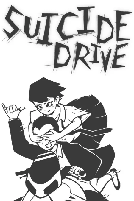 Suicide Drive (Суисайд Драйв)