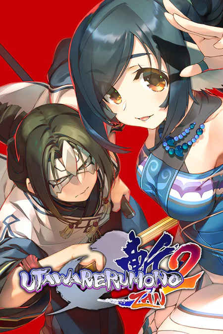 Utawarerumono: ZAN 2 (Утаварэрумоно: ЗАН 2)
